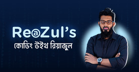 Reazul Islam Murad